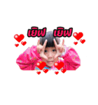Namon kid（個別スタンプ：5）
