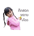 Namon kid（個別スタンプ：15）