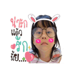 Namon kid（個別スタンプ：18）