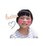 Namon kid（個別スタンプ：23）
