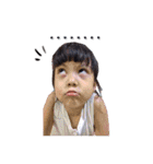 Namon kid（個別スタンプ：32）