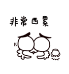 A misanthropicken - with a lowcken（個別スタンプ：1）