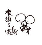 A misanthropicken - with a lowcken（個別スタンプ：16）