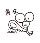 A misanthropicken - with a lowcken（個別スタンプ：26）