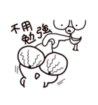 A misanthropicken - with a lowcken（個別スタンプ：27）