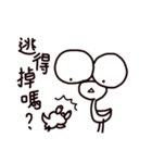 A misanthropicken - with a lowcken（個別スタンプ：30）