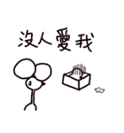 A misanthropicken - with a lowcken（個別スタンプ：32）