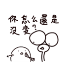 A misanthropicken - with a lowcken（個別スタンプ：37）