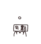 A misanthropicken - with a lowcken（個別スタンプ：40）