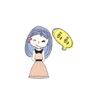 Aquamarine（個別スタンプ：7）