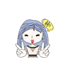 Aquamarine（個別スタンプ：26）