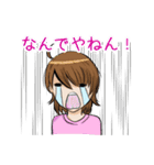 組合スタンプ（個別スタンプ：2）