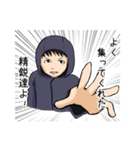 組合スタンプ（個別スタンプ：3）