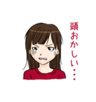 組合スタンプ（個別スタンプ：6）