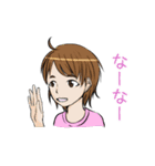 組合スタンプ（個別スタンプ：7）