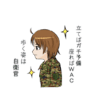 組合スタンプ（個別スタンプ：10）