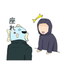組合スタンプ（個別スタンプ：13）