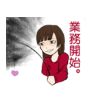 組合スタンプ（個別スタンプ：14）