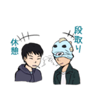 組合スタンプ（個別スタンプ：15）