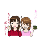 組合スタンプ（個別スタンプ：16）