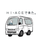 組合スタンプ（個別スタンプ：19）