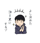 組合スタンプ（個別スタンプ：21）