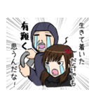 組合スタンプ（個別スタンプ：22）