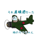 組合スタンプ（個別スタンプ：23）