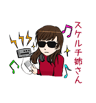 組合スタンプ（個別スタンプ：24）