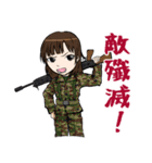 組合スタンプ（個別スタンプ：29）
