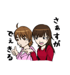 組合スタンプ（個別スタンプ：32）