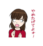 組合スタンプ（個別スタンプ：33）