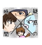 組合スタンプ（個別スタンプ：39）