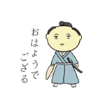 武士の心得（個別スタンプ：1）