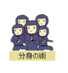 武士の心得（個別スタンプ：26）