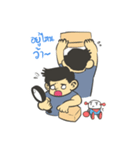 Me and Bot（個別スタンプ：2）