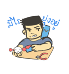 Me and Bot（個別スタンプ：3）
