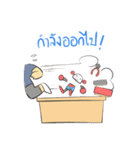 Me and Bot（個別スタンプ：6）