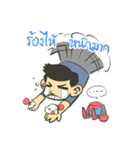 Me and Bot（個別スタンプ：7）