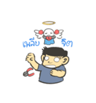Me and Bot（個別スタンプ：9）
