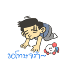 Me and Bot（個別スタンプ：12）