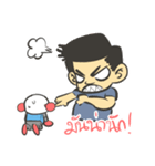 Me and Bot（個別スタンプ：13）