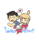 Me and Bot（個別スタンプ：18）