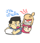 Me and Bot（個別スタンプ：19）