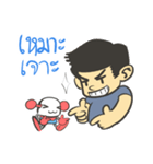 Me and Bot（個別スタンプ：21）