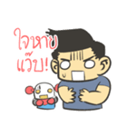 Me and Bot（個別スタンプ：22）