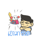 Me and Bot（個別スタンプ：23）