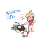 Me and Bot（個別スタンプ：25）