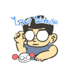 Me and Bot（個別スタンプ：26）