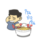 Me and Bot（個別スタンプ：27）